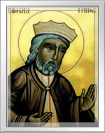 São Ricardo